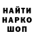 Кетамин VHQ Anthony Bryant
