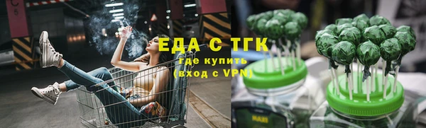 мет Абаза