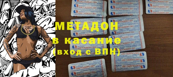 дистиллят марихуана Алзамай