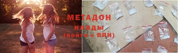 гидропоника Алексин
