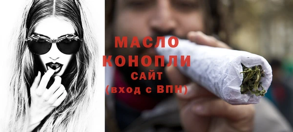 мет Абаза