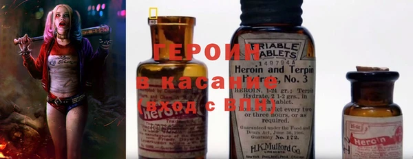 тгк Алексеевка