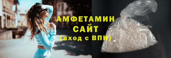крисы Абдулино