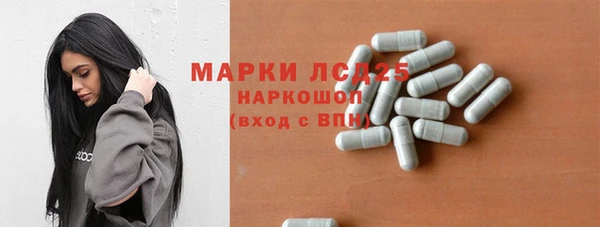 мет Абаза