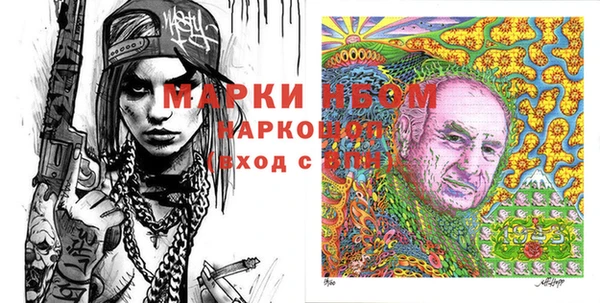 мет Абаза