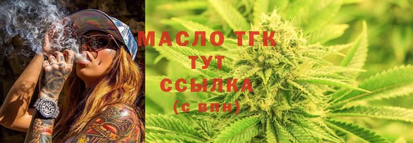 крисы Абдулино