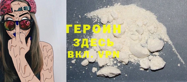 мет Абаза