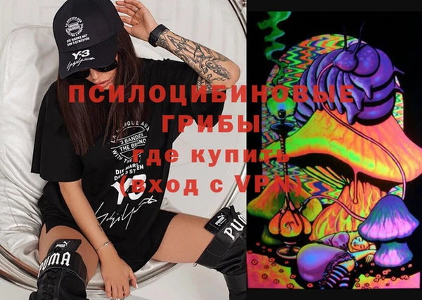 тгк Алексеевка