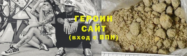 крисы Абдулино