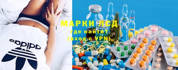 мет Абаза
