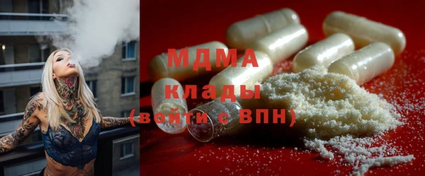 прущий лед Абинск