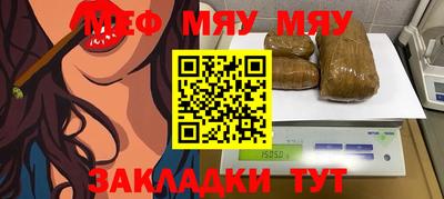 ECSTASY Малгобек