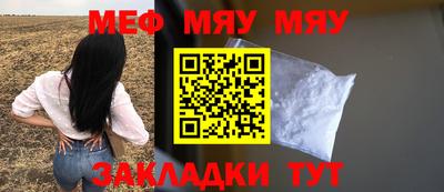 ECSTASY Малгобек