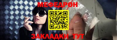 скорость mdpv Малоярославец