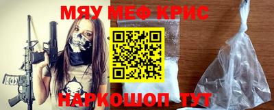 ECSTASY Малгобек