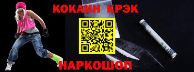 ECSTASY Малгобек
