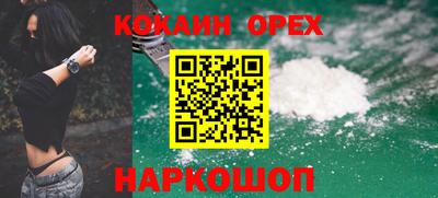 МДПВ Аша