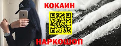 скорость mdpv Малоярославец
