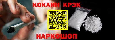 ECSTASY Малгобек