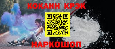 ECSTASY Малгобек