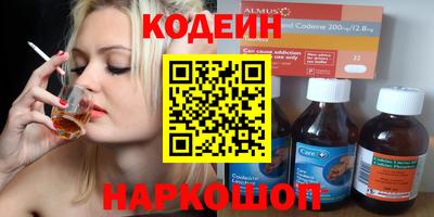 ECSTASY Малгобек
