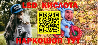 скорость mdpv Малоярославец