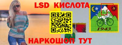 скорость mdpv Малоярославец