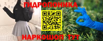 скорость mdpv Малоярославец