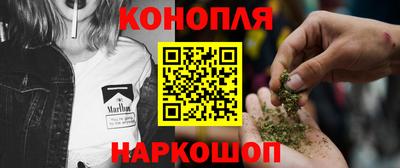 бошки Мариинск