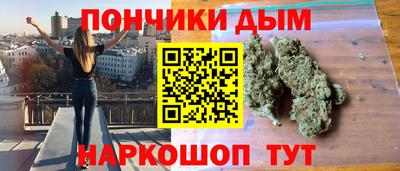 скорость mdpv Малоярославец