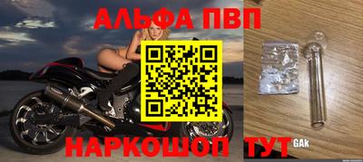 скорость mdpv Малоярославец