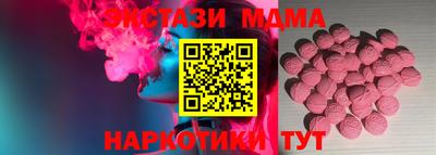 mix Ачхой-Мартан