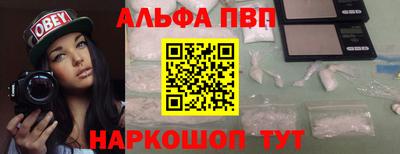 скорость mdpv Малоярославец