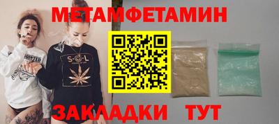 скорость mdpv Малоярославец