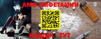 ECSTASY Малгобек