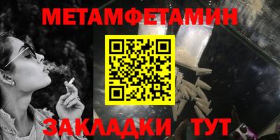 скорость mdpv Моздок