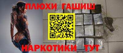 скорость mdpv Моздок