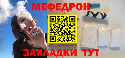 бутик Можга