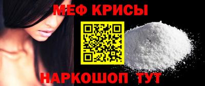 ECSTASY Малгобек