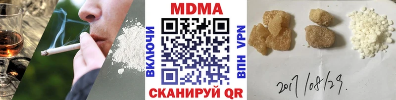 как найти закладки Владикавказ MDMA Molly