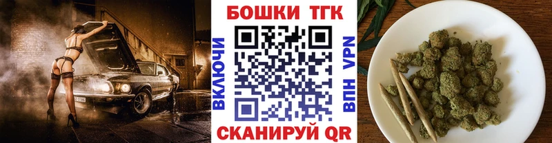 купить наркотик  Владикавказ  Марихуана сатива 