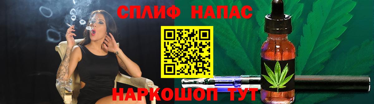Шишки марихуана семена  Вход с VPN  Каннабис семена  Владикавказ  Бошки Шишки VHQ 